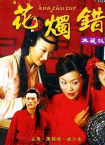 在线观看视频欧美